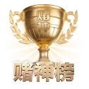 智能引擎进化 - 全面实装射门期望值模型与球员触球轨迹动态沙盘,将冰冷枯燥的赛后统计转化为一目了然的攻防博弈图卷。